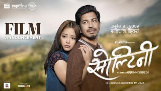 SOLTINI  Nepali Movie Announcement  Prakash Saput amp Parikshya Limbu  Saigrace  Arjunn Subedi [upl. by Aedrahs93]