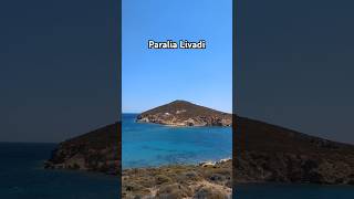 Paralia Livadi best beach in Patmos Island Greece [upl. by Sanfo]