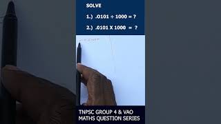 TNPSC GROUP4 AND VAO EXAM  maths question series decimal sums arivuacademy tnpsc ssc rrb [upl. by Winnah303]