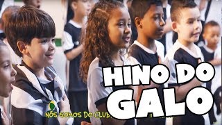 HINO CLUBE ATLÉTICO MINEIRO  APLICATIVO INFANTIL OFICIAL DO GALO [upl. by Iolanthe]