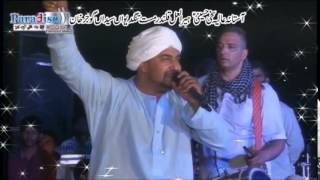 Sham e Qalandar 2014 Imran Ali [upl. by Ensign333]