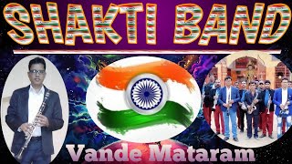 Vande mataram  Shakti Band [upl. by Samantha]