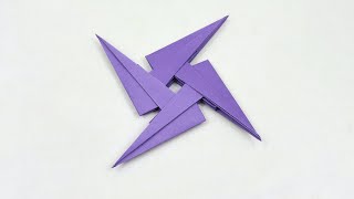 How to Make Origami NINJA STAR  Four Pointed Paper Ninja star [upl. by Hgielrahc]