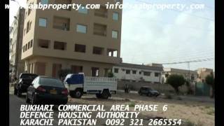 BUKHARI COMMERCIAL AREA PHASE 6 DHA KARACHI PAKISTAN ENGLISH realestate in defence housing authority [upl. by Arakawa]