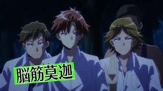 Loner Life in Another World  Official Anime Trailer  English Dub [upl. by Grefer]