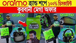 Oraimo 🔥smart accessories price in bangladesh 2024  Oraimo online store BD  Oraimo Bangladesh 2024 [upl. by Necyrb]