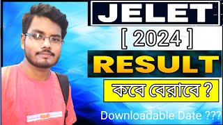 What to expect from Jelet 2024 result date । Jelet 2024 Result date  engineerwala8634 [upl. by Nahtanaoj291]