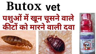 Butox vet ke kya upyog haibutox vet kis time use kiya jata haideltamethrin 125 uses in hindi [upl. by Uol]