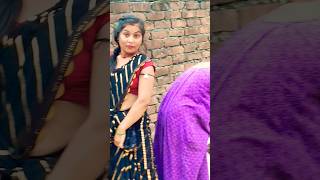 बलुआ के बल्बmshortvideo bhojpuri gorakhpuriabhauji song newsong [upl. by Aisercal391]