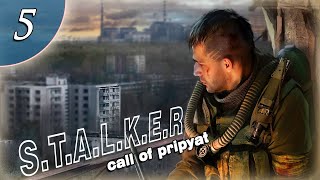 STALKER Call of Pripyat💥ПОСЛЕДНИЙ РЫВОК💥СТРИМ 5 [upl. by Glassman]