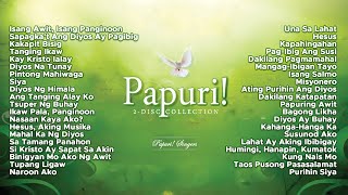 Papuri Singers  Papuri 2  Disc Collection Official Full Album [upl. by Haleemaj]