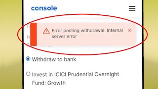 How To Fix Zerodha Kite Error posting withdrawal Internal server error Problem Solve [upl. by Ciri315]