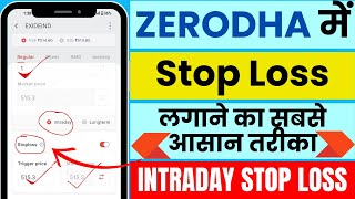 zerodha me stop loss kaise lagaye  Stop Loss Order in Zerodha kite [upl. by Terraj]