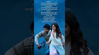 SamayamaTelugu lyrical songs [upl. by Aianat]