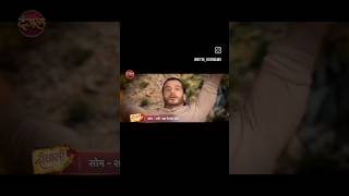 deewani new promo  dangal TV channel app  short  upcoming  deewani short [upl. by Weinstein665]