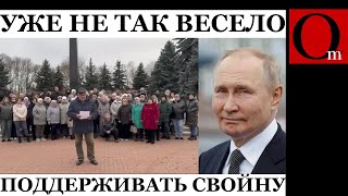 Жители курщины просят путина прекратить войну [upl. by Ellary]