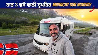 Norway Lofoten Midnight Sun  Experience Vikings Lifestyle  Punjabi Vlog [upl. by Harberd21]