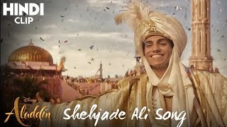 Shejaade Ali Prince Ali  HINDI Aladdin song 2019 [upl. by Aryk465]