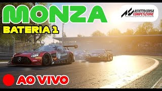 CORRIDA AO VIVO MONZA ASSETTO CORSA COMPETIZIONE CLUBE ACC BATERIA 1 [upl. by Eibloc974]