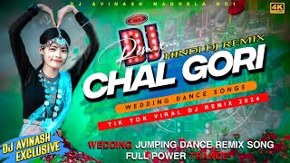 Chal Gori Le Jabo Toke Mor Gaon  Nagpuri Dj Song 2024  Krishna  Moni  Dj Avinash Remix [upl. by Harrie21]