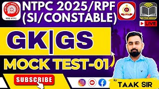 RRB NTPC 2024 RPF Si amp Constable General Studies CLASS 2  GkGS Class By Taak sir [upl. by Staal]