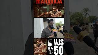 Maharaja Reviewytsohtvijay sethupathi 50tn movievjs 50Maharaj audience reviewMaharaja Review [upl. by Davidde]