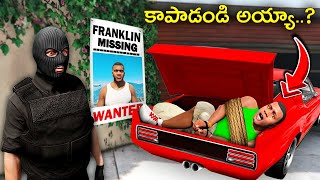 Shinchan Try To Find Lost Franklin in GTA 5  Franklin Missing in GTA 5 [upl. by Eidarb]