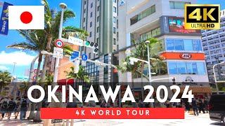 Okinawa 2024  2 Hours Japan 4K Walking Tour Japan walk in Okinawa May 2024【4K HDR】 [upl. by Pelson]