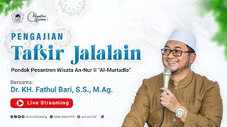 Pengajian Tafsir Jalalain Surat Maryam ayat 16 [upl. by Freed]