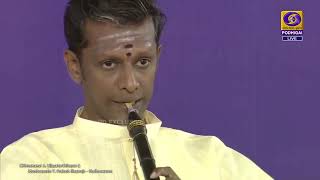 Chinnamanur A VijayakrthikeyanIdumbavanam V Prakash Ilayaraja [upl. by Ysabel]