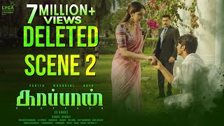 KAAPPAAN  Deleted Scene 2  Suriya Mohan Lal Arya  K V Anand  Harris Jayaraj  Subaskaran [upl. by Ahrat]