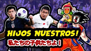 China NO LE GANA a Japón desde el SIGLO PASADO  Resumen de todos los partidos desde 1998 [upl. by Colner]