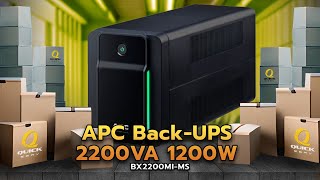 Unpack  APC BackUPS 2200VA  1200W BX2200MIMS [upl. by Schaper]