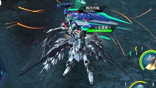 鋼彈爭鋒對決 Gundam Supreme Battle 1V1 抖腿抖三小系列16 人生短短幾個秋～五星超王玩家不抖不罷休～ 連續匹配第二場 [upl. by Eileme975]