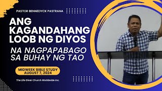 Ang kagandahang loob ng Diyos na nagbabago sa buhay ng tao By Pastor Bennedyck Pastrana [upl. by Yrrab]