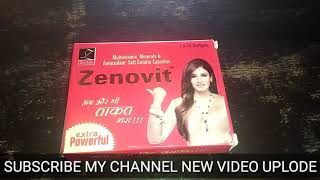 Zenovit Capsule use side effects and benifets full hindi review [upl. by Philender]