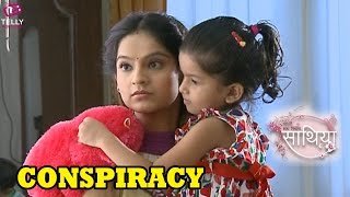 Meeras Conspiracy Against VidyaSharvan To Adopt Priyal in Saath Nibhana Saathiya [upl. by Colby]