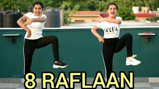 8 Raflaan  Bhangra  Mankirat Aulakh  The Dance Fantasy  Latest Punjabi Song 2021 [upl. by Enomis316]