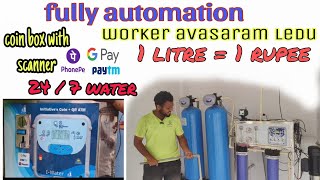 Fully Automation 1000 LPH RO plant in 185000rs [upl. by Fisa]