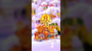 👀🙏🥰Jay chathi maa surya dev bhagvanchathi Maa short Mental Man [upl. by Ariec]