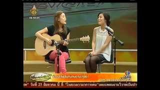 Jayesslee  เบา เบา  เรื่องเล่าเช้านี้ 27072012 [upl. by Adnauq]