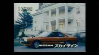 ［CM］NISSAN SKYLINE DR30 [upl. by Edsel]