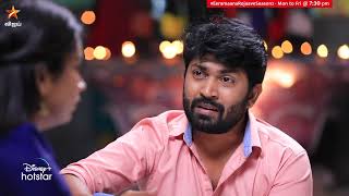 உங்களுக்கு எதிரி உங்க வாய் தான் ஜீவா 🤣 Eeramaana Rojaave Season 2  Episode Preview [upl. by Nylidam181]