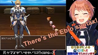 Eng Sub Honma Himawari meets ○EX Albio in Nijisanji exGamers RPG Himawari Honma [upl. by Samantha262]