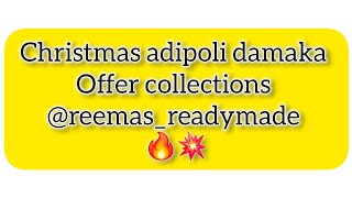 adipoli christmas 🎄 collections update 🔥💥dont miss this collections ☘️ [upl. by Gibbs275]