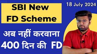 SBI FD Interest Rates 2024  SBI Fixed Deposit 2024  SBI New Amrit Vrishti Special FD [upl. by Hutchins]