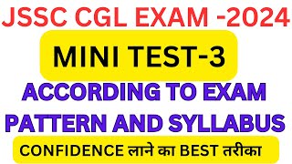 JSSC CGL MINI TEST  3  लो आ गया आपके लिए TEST  ACCORDING TO EXAM PATTERN AND SYLLABUS [upl. by Einalem]