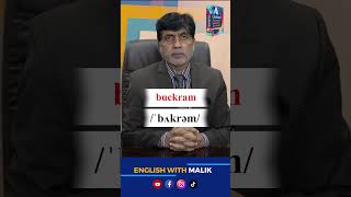 How to Pronounce Buckram engwithmalik pronunciation spokenenglish suffix Oxforddictionary [upl. by Ecnar]