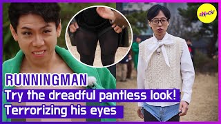 RUNNINGMAN Try the dreadful pantless look Terrorizing his eyes ENGSUB [upl. by Flin]