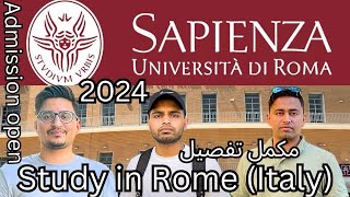 University of Rome  sapienza università di roma Full details How to apply in Rome university [upl. by Ardnovahs]